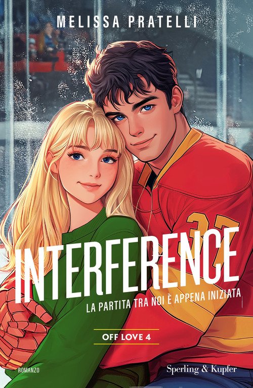 Interference. Off love