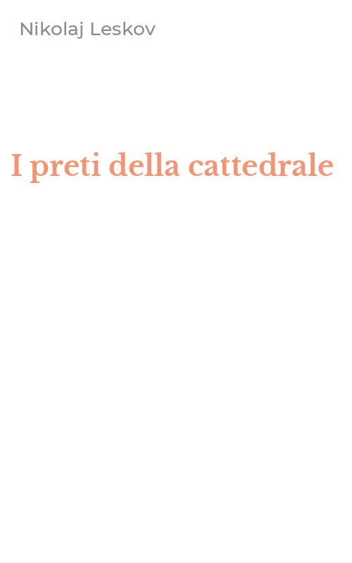 I preti della cattedrale