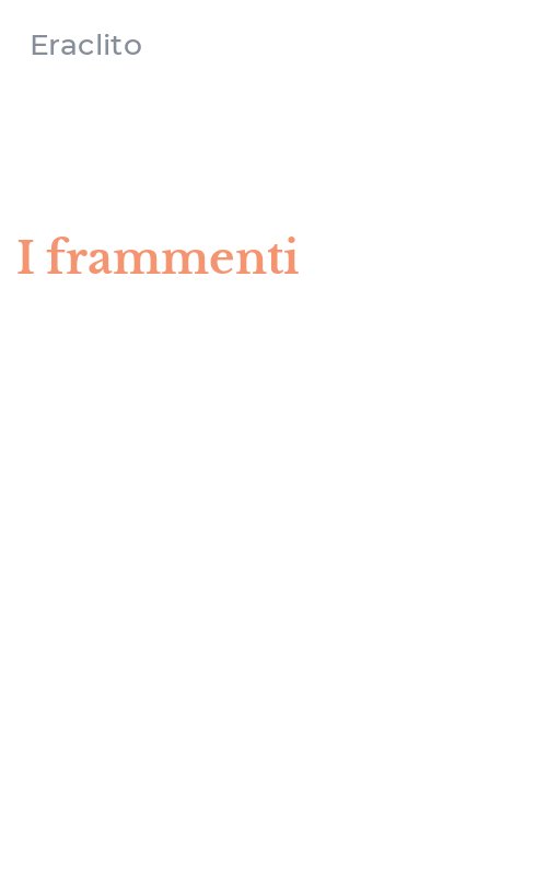I frammenti