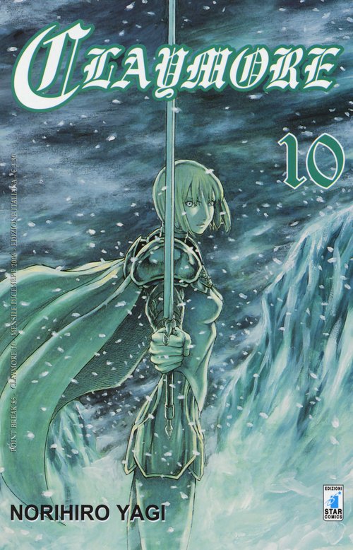 Claymore