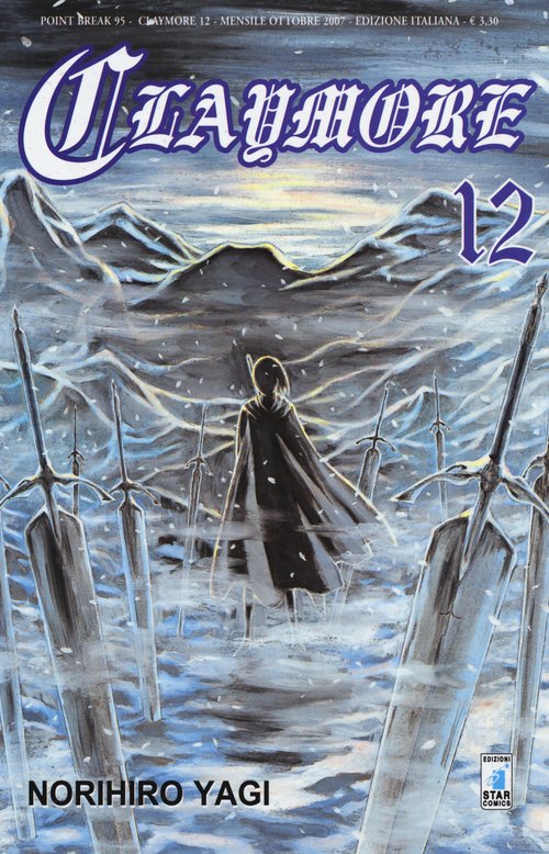 Claymore
