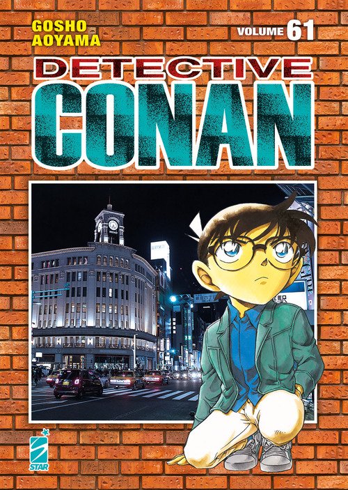 Detective Conan. New edition