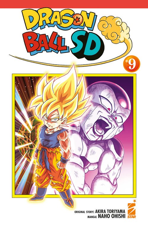 Dragon ball SD
