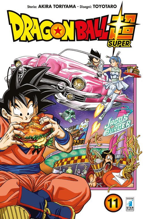 Dragon Ball Super