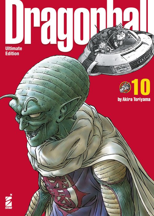 Dragon Ball. Ultimate edition