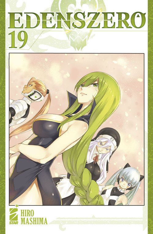 Edens zero