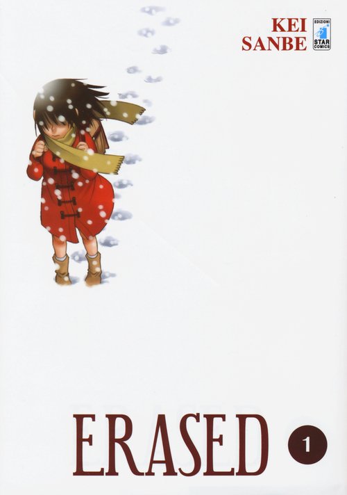 Erased
