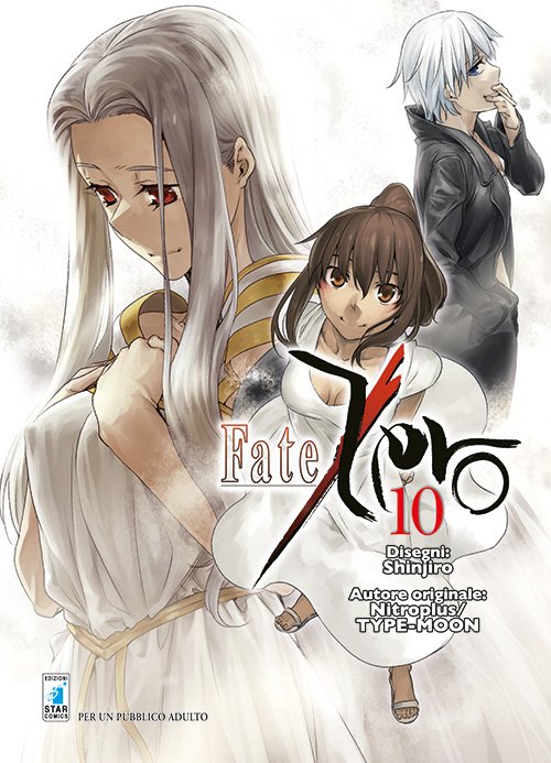 Fate/Zero