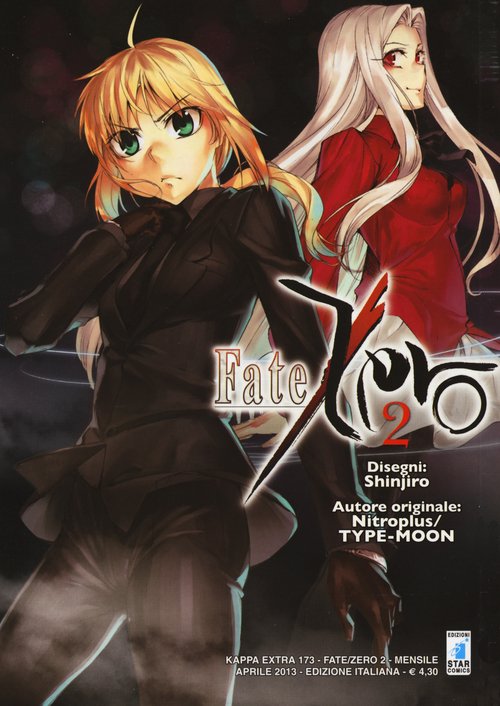Fate/Zero