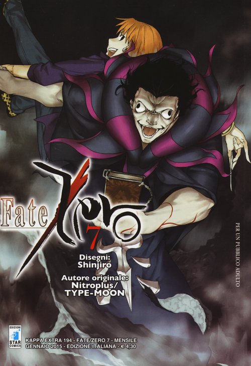 Fate/Zero