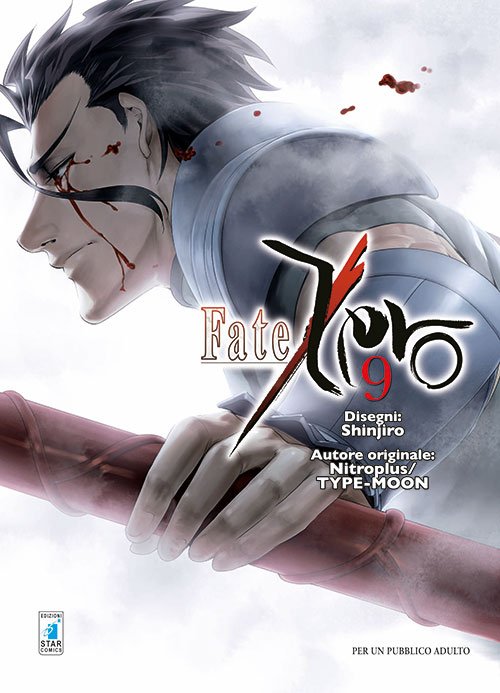 Fate/Zero