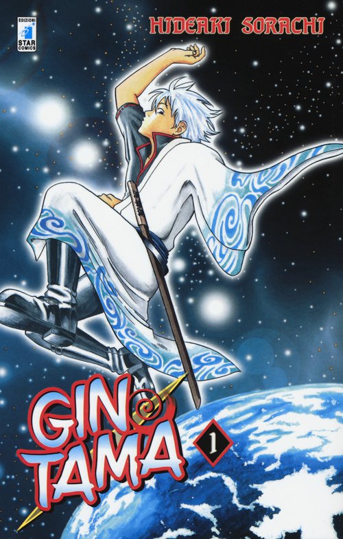 Gintama