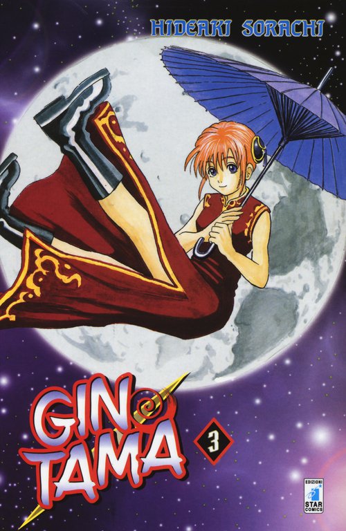 Gintama