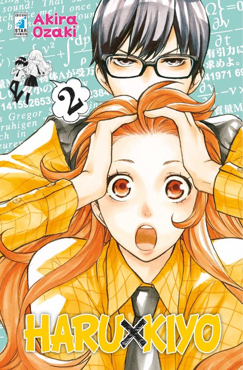 Haru X Kiyo