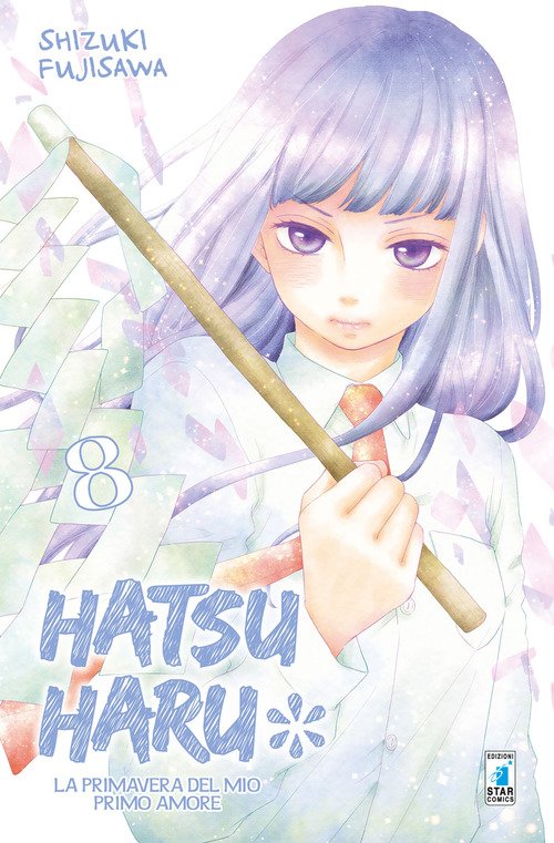 Hatsu Haru. La primavera del mio primo amore