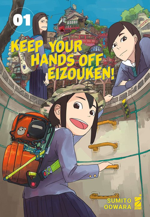 Keep your hands off Eizouken!