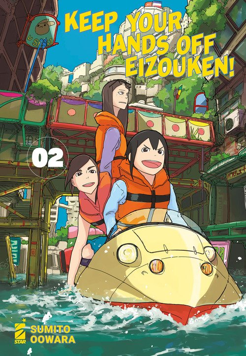 Keep your hands off Eizouken!