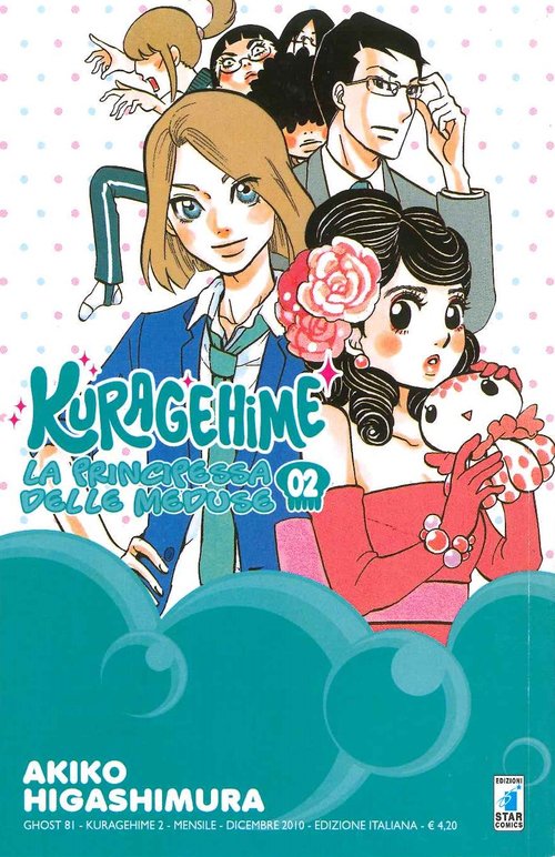 Kuragehime la principessa delle meduse