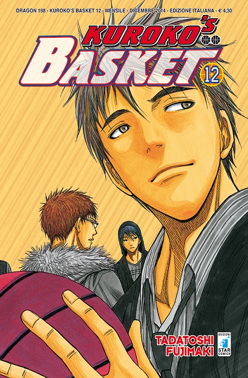 Kuroko's basket
