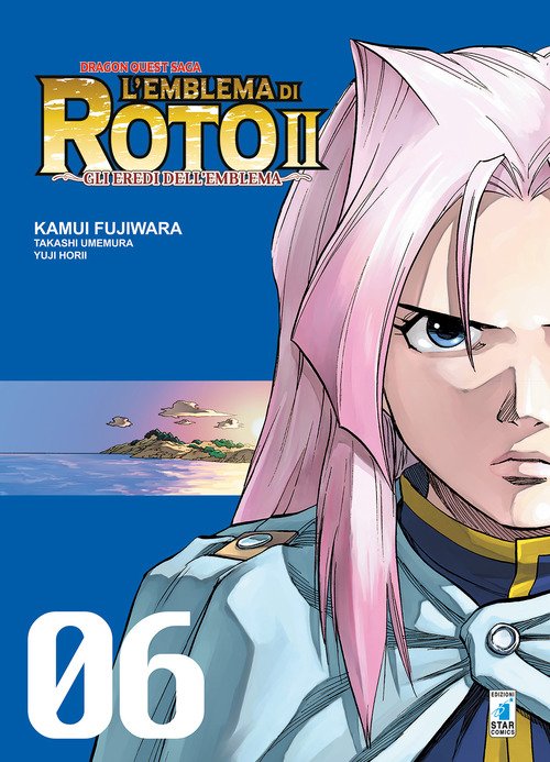 L'emblema di Roto II. Gli eredi dell'emblema. Dragon quest saga