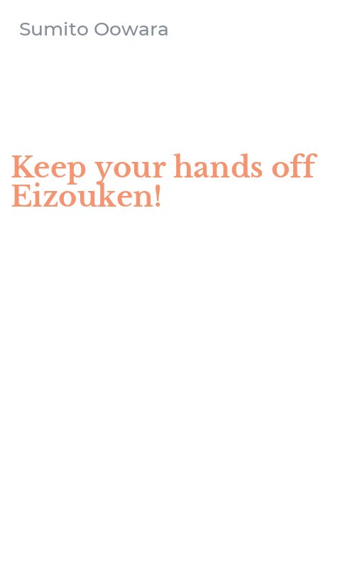 Keep your hands off Eizouken!