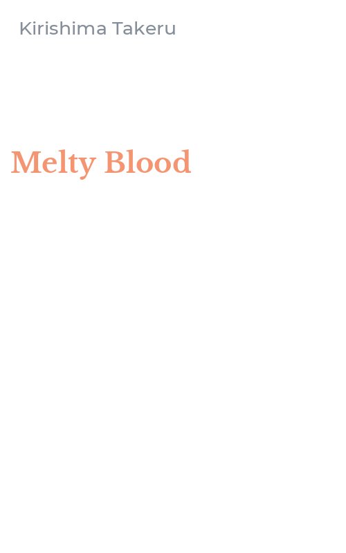 Melty Blood