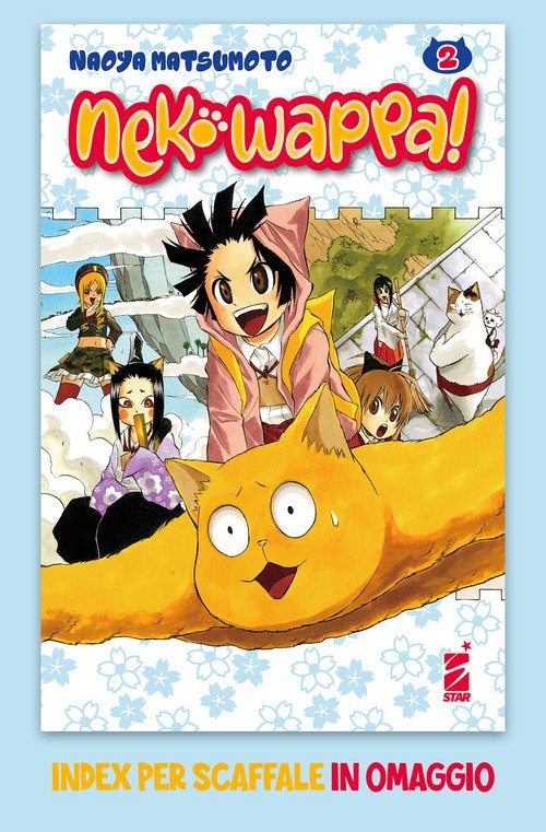 Neko Wappa!