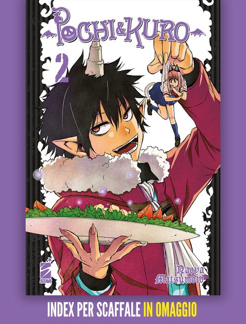 Pochi & Kuro