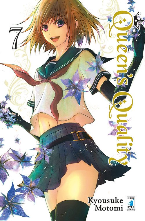 Queen's quality
