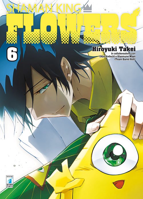Shaman king flowers