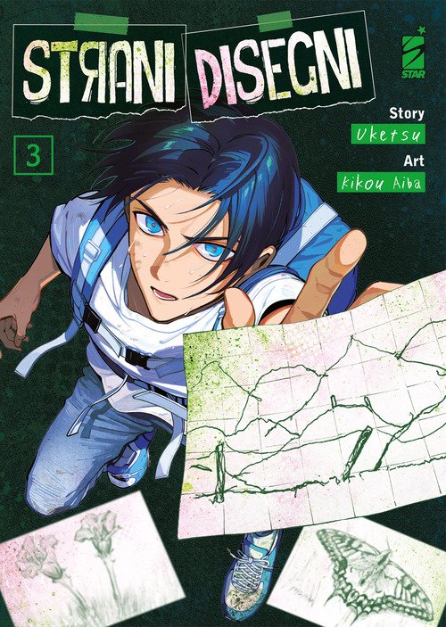 Strani disegni