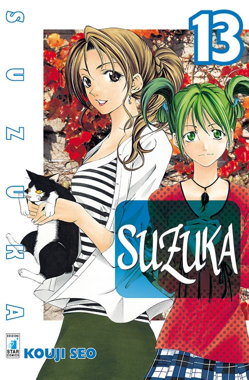 Suzuka