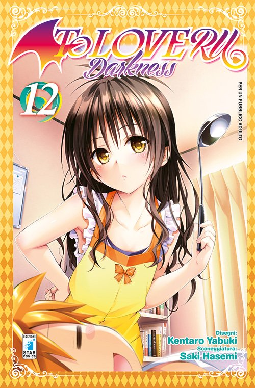 To love-ru darkness