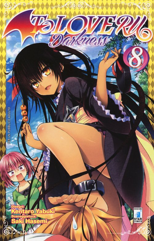 To love-ru darkness