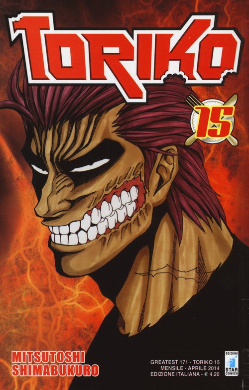 Toriko