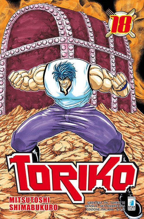 Toriko