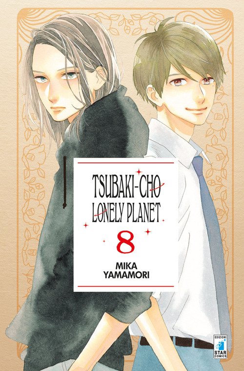 Tsubaki-cho Lonely Planet