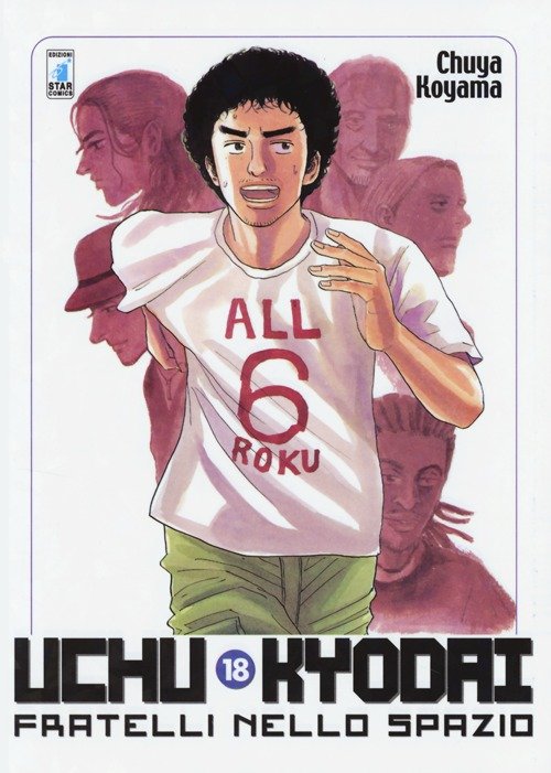 Uchu Kyodai. Fratelli nello spazio