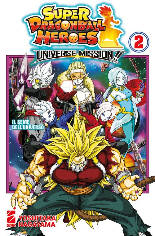 Universe mission!! Super dragon ball heroes