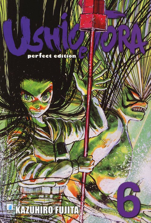 Ushio e Tora. Perfect edition