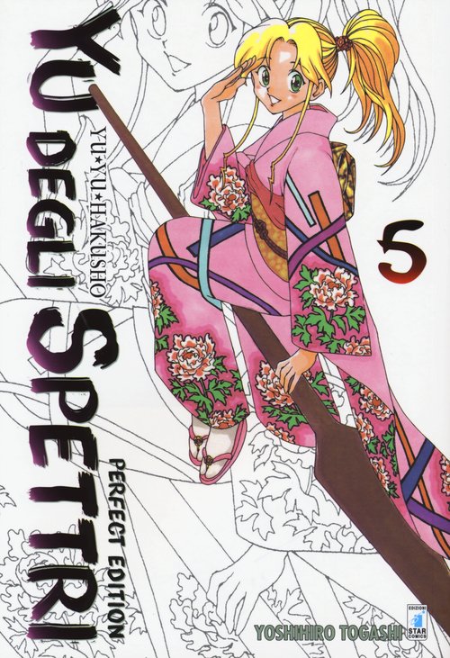 Yu degli spettri. Perfect edition