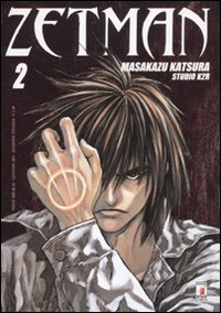 Zetman