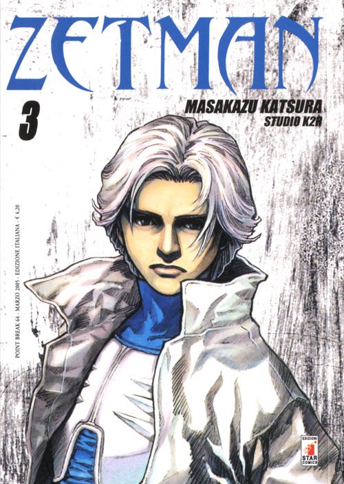 Zetman