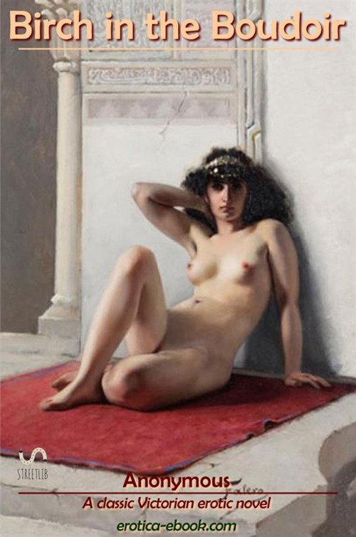Birch in the boudoir
