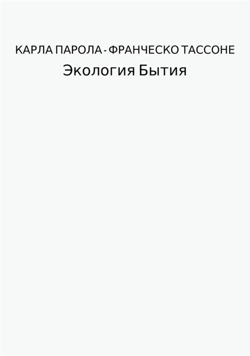 ??o?o??? ?????