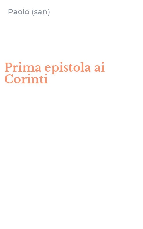 Prima epistola ai Corinti