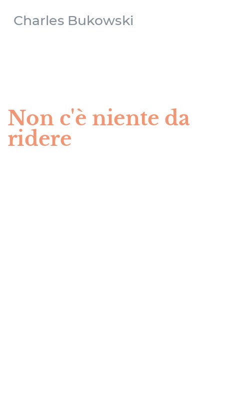 Non c'è niente da ridere
