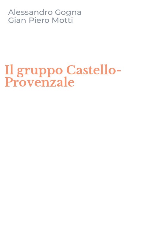 Il gruppo Castello-Provenzale