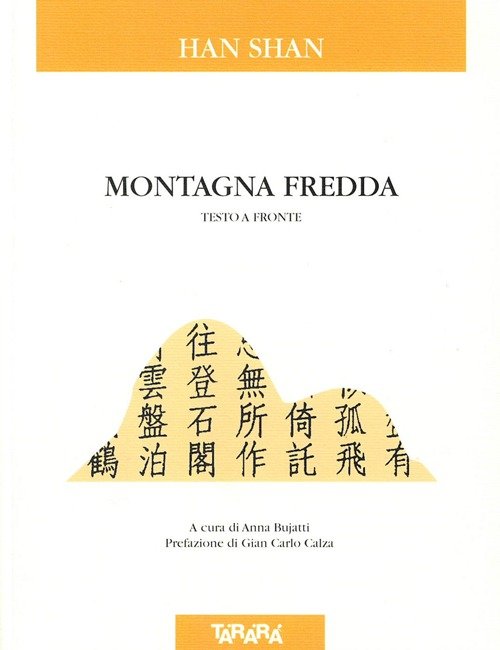 Montagna fredda. Testo cinese a fronte