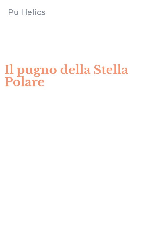 Il pugno della Stella Polare